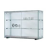 Vitrines murales