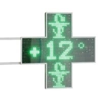Croix de pharmacie