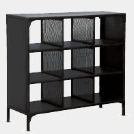 Mobilier de présentation