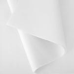 Papier de soie Sirius blanc 17gr/m² 50x 75cm - 480 feuilles